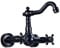 FQYEP Grifo Pared Fregadero Vintage Giratorio 180° Grifo Lavabo Vintage Laton de Doble Mango,Negro, Corto A