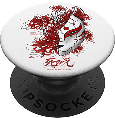 Japanische Spinnenlilie Anime Flower in Soft Grunge Ästhetik PopSockets Klebender PopGrip