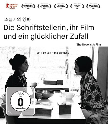 Die Schriftstellerin, ihr Film und ein glücklicher Zufall [Blu-ray]