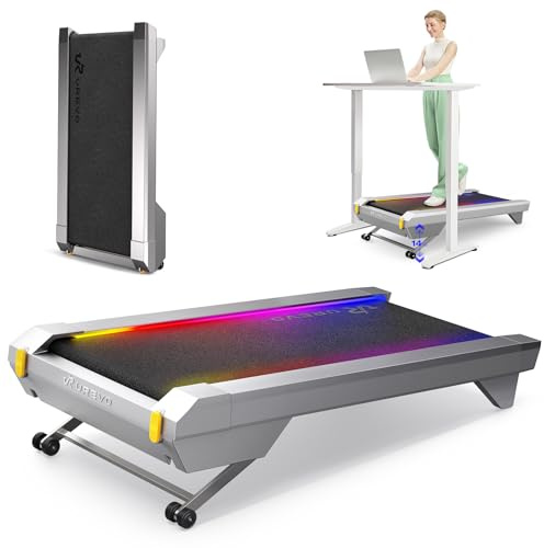 UREVO CyberPad Walking Pad Laufband mit 14% automatischer Steigung | Für das moderne Büro entwickelt, passt der nahtlos unter Schreibtische und überzeugt mit einem leisen, platzsparenden Design