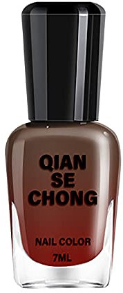 Bake Warm Colour Dry Polish White Autumn Nail Winter Quick No Change 7ML And Base Coat Gel (E, One Size)