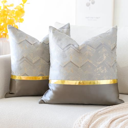Artscope 2er Set Kissenbezug für Sofa Auto Schlafzimmer Luxuriöser Moderne Minimalist Goldenen Ledernähten Wellenstreifen Dekokissen Kissenhülle Kissen Fall 45x45cm (Silber)