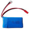 7.4V 850mAh Power LiPo Akku für Wltoys RC Hubschrauber V912, WL911 RC Boot sowie auch kompatibel mit RC Fahrzeuge 1:18 Vortex A949, A959, A969, A979, K929 , Ersatzakku