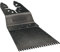 Dewalt EXTREME Multi-Tool Japan Sägeblatt DT20740 (32 mm, mit Multi-Fit-Aufnahme, HCS-Schnittflächen für den Einsatz in Harthholz)