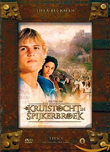 Crusade in Jeans ( La Croisade en jeans ) ( Kruistocht in spijkerbroek ) [DVD]