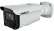 Comelit Kamera IP Bullet 4MP, 2.8-12mm Zoom IPBCAMN04ZA