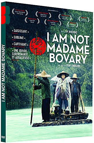 I am not madame bovary [FR Import]