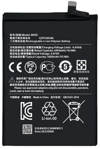 Batterie Compatible pour Xiaomi (Batterie, Redmi Note 11S)
