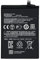 Batterie Compatible pour Xiaomi (Batterie, Redmi Note 11S)
