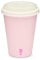 Disposable PLA Lined Coffee Cups, Compostable and Biodegradable, Single Wall, 50 Cups with PLA Lids (Baby Pink, 12oz)