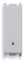 Vimar Plana Silver 1P 10Ax 14004.Sl