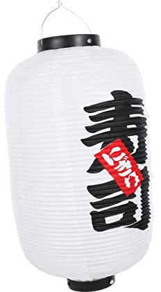 DIYEAH Hängende Laterne Im Japanischen Stil Robust Und Langlebig Geeignet Für Japanische Restaurants Pubs Grillläden Und Dekorationen Und Verarbeitet