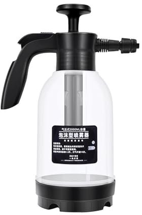 XUQEAYWD Spruzzatore Di Schiuma, Nebulizzatore Per Schiuma, Spruzzatore Schiumogeno Per Autolavaggio, Spruzzatore A Pressione Per Giardinaggio, 12.5 * 12.5 * 33cm