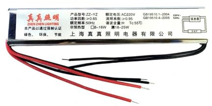 BPBZUTUMDZ Ballasts électroniques T4 T5 8-15W 18-25w AC 220V 50Hz, lentille de Phare redresseur Miroir, Ballast de Lampe Fluorescente Avant(8-15w)