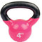 Fitness Mad Steel Kettlebell with Vinyl Coated Base | Ultra Durable Construction for Home & Commercial Workouts | Comfortable Powder-Coated Handle | 4kg to 24kg