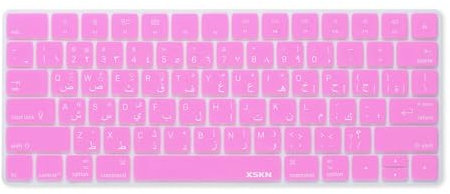 XSKN Arabische Sprache Silikon Tastatur Abdeckung Skin für Apple 2015 veröffentlicht US Version Magic Keyboard MLA22LL/A (Pink)