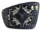 Spiegelglas Außenspiegel Links Kompatibel mit Skoda E-Citigo NE1 VW Polo V 6R UP! 121 122 BL1 BL2 BL3 123 2016-2023 von Autoteile Gocht