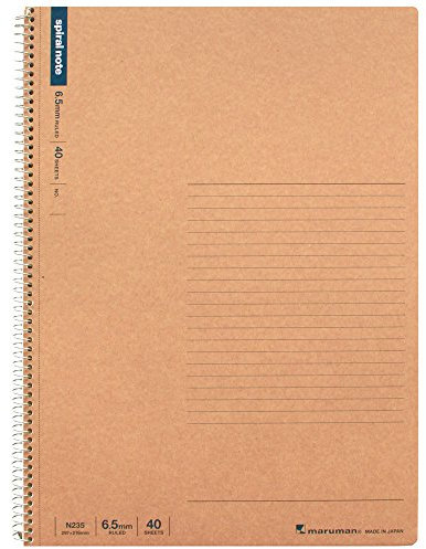 Maruman A4 spiral notebook ruled paper 40 sheets N235 5-volume set
