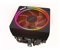 AMD Wraith Prism Cooler - 199-999888