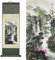 Valart Rollbild aus Seide Asiatisch Wand Dekoration Wasserfall Fluss Landschaft Gemälde - Jiang Shan Duo Jiao Schön Chinesische Kunstwandrolle Hängende Bildrolle Orientalisches Dekor(36.2x 12 Zoll)