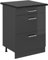 Vicco Mueble bajo de Cocina R-Line, Antracita Alto Brillo, 60 cm con cajones, ET Antracita