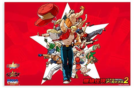 RIELLI Fatal Fury Spiel Leinwand Poster Schlafzimmer Dekor Sport Landschaft Büro Zimmer Dekor Geschenk Rahmen: 30 x 45 cm