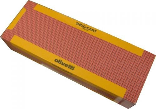 Original Farbbänder passend für Nantian PR 2 Olivetti 27B0375 , 82092 , B0375 , XB0375 - Premium Nylonband - Schwarz