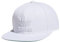 adidas Originals Trefoil Chain Flatbrim Snapback-Kappe für Herren, Weiß/Weiß, Einheitsgröße, weiß, Einheitsgröße