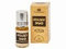 Golden Sand Perfume Oil - 3ml Roll-on by Al-Rehab by Al-Rehab
