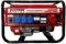 Syntrox SE-BG2500A Notstromgenerator Stromerzeuger Brontes 2500A Benzinmotor