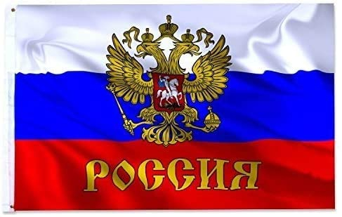 Bandiera con stemma della Russia con aquila, 150 x 90 cm, occhielli in metallo