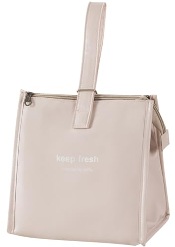 Lizbin Lunchpaket Damen, Lunchbox Lunchpaket für Damen & Herren Erwachsene, auslaufsichere kleine Lunchpaket-Kühltasche, wiederverwendbare isolierte Lunchpaket-Einkaufstasche, Lunchbehälter (Beige)