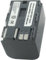 AboutBatteries Battery for CANON MV750i, High capacity, 7.4V, 3000mAh, Li-Ion