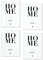 Heimlich® Bilderrahmen Collage 4x DIN A4 Holz Weiss | Bilderrahmen 21 x 29,7 cm (8.3 x 11.7 in) Weiss mit bruchsicherem Acrylglas | Bilderrahmen Set Holz A4 (4 STK.)