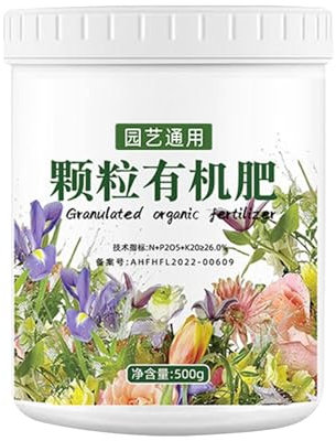 Fertilizzante per piante da interno, nutrimento per piante,Fertilizzante per piante d'appartamento da 500 g - Forniture da giardinaggio, nutrimento per piante solubile in acqua, potenziatore del terre