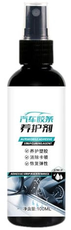 Eastuy Gummi-Zierschutzmittel - 100 ml wetterfester Gummidichtungs-Conditioner | Fahrzeugschmierstoffe für Autofensterdichtungen, Schiebedachdichtungen, Wischerband, Kofferraumdichtungen