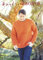 Hayfield Bonus DK: Men’s Sweater Knitting Pattern 8286