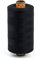 Amann Nähgarn - Stärke 80 - Nähmaschinengarn - 1000m - Universalgarn - 100% Polyester (Schwarz)