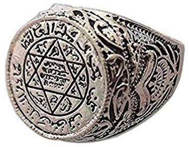 Générique Bague Sceau homme Hazrat Sulayman de Protection. Etoile hexagonale, chaque coin représente spirituellement certains prophètes. (58)