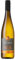 Jubiläumskellerei Kaltern Pinot Grigio Südtirol Weißwein Trocken (1 x 0.75l)