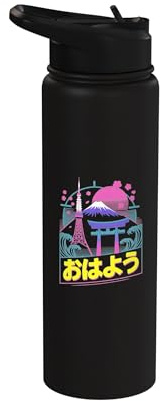 Good Morning Japan Memes Japanese Japan Lover I Love Japan Stainless Steel Insulated Water Bottle
