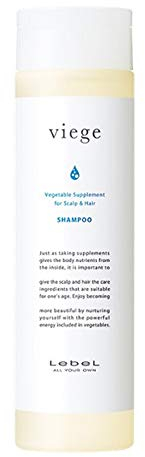 Lebel Viege Hair Shampoo - 240ml (Green Tea Set)
