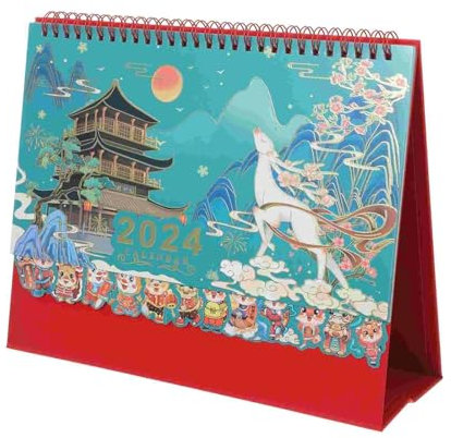 CHFYIJYHM Kalender 2024–2025, Tischkalender, Desktop-Kalender, for Umblättern, 2024-Kalender, Desktop-Ornamente, chinesischer Stil, Drachenjahr, klein, übergroß, for Umblättern for Tisch und Büro, Kal