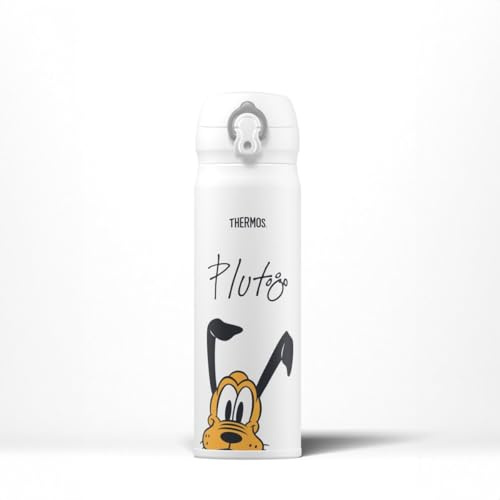 Thermos Direct Drink Flask 470ml Disney Pluto Signature