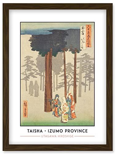 Wee Blue Coo Taisha, Depiction of Hotohoto Izumo Province Utagawa Hiroshige Japanese Woodblock Classic Collection Artwork Framed Wall Art Print A4