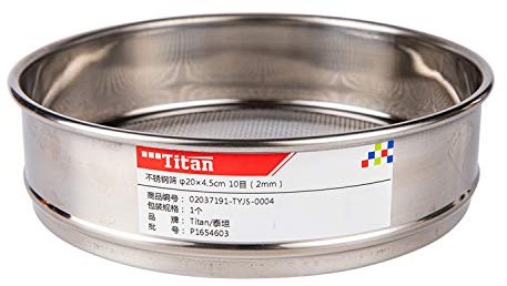 Adamas-Beta φ20×4.5cm 10 Mesh 304 Stainless Lab Sieves Economy Test Sieve 304 Stainless Steel Wire Cloth（2mm）