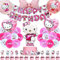 cute kitty Decoración Cumpleaños, cute kitty Globos, cute kitty Globos Suministro de Fiesta, cute kitty Decoración Tarta, para Niña Decoraciones Fiesta Cumpleaños
