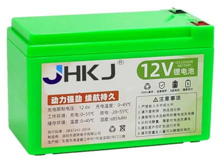JHKJ 12 V 6 Ah 7,8 Ah 10,4 Ah 13 Ah 15 Ah 18,2 Ah 22,4 Ah 24,5 Ah Lithium-Li-Ionen-Akku für elektrische Sprühgeräte für Solarlicht-Sprühmaschinen, Energiespeicherbatterie,12v,7.8Ah