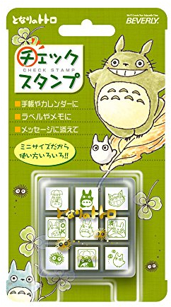 BEVERLY ENTERPRISES INC. Studio Ghibli My Neighbor Totoro Mini Rubber Stamp Set (x9 Stamps)