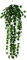 U-K Artificielle Lierre Feuille Guirlande Plantes Vigne Faux Feuillage Maison Chambre DIY Décoration Murale Agréable et habile